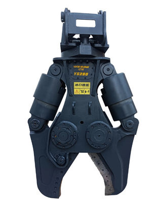 YISONG Scrap Metal Recycling Excavator Hydraulic Pulverizer Crusher Cutter Shear