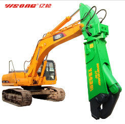 Beli Hydraulic Eagle Shear Excavator Demolition Scrap Shear Metal Scrap Steel Cutter online manufacture